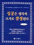 인스미디어 이미지