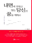 인스미디어 이미지