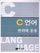 동물들의 나이 자랑 표지이미지