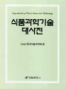 광일문화사 이미지