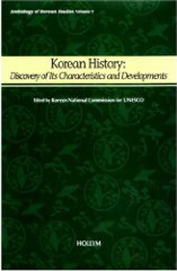 Korean History