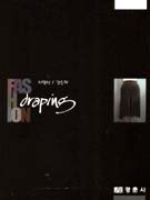 Fashion draping