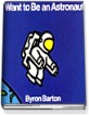 I Want to be an Astronaut (Paperback + Tape 1개) - 아이스크림 스토리 Level 2