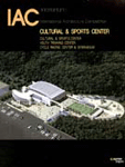 Cultural & Sports Center : cultural & sports center, youth training center, cycle racing center & gymnasium = 문화체육센터, 청소년수련관, 체육관·경륜장