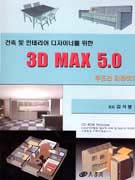 엄마 뱃속에 아기가 들었대요 표지 이미지