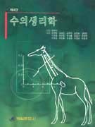 광일문화사 이미지