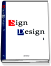 Sign Design