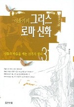 웅진닷컴 이미지