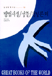 복문화사 이미지