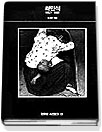 최민식, 1957-1987