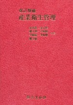 신광산업 이미지