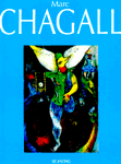 (마르크)샤갈 = Marc Chagall / 마르크 샤갈 저 ; 마순자 옮김