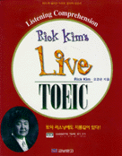 (Rick Kim's)Live TOEIC : listening comprehension / Rick Kim  ; 오경은 지음