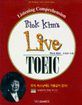(Rick Kim＇s)Live TOEIC [녹음자료]