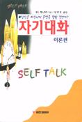 스탠퍼드 MBA