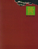 책 = Book