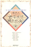 광연광택 이미지