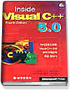 Inside Visual C++ 5.0 / 데이비드 J. 크루글린스키 著  ; 이이표 ; 김병세 共譯