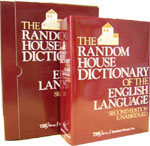 (THE)RANDOM HOUSE DICTIONARY OF THE ENGLISH LANGUAGE. 1996