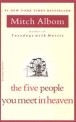 (The) five people you meet in heaven 표지 이미지
