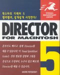 Director 5 : for Windows