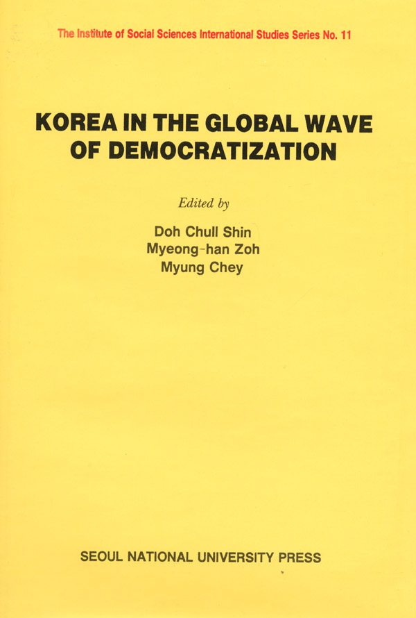 Korea in the global wave of democratization