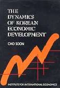 The dynamics of Korean economic development