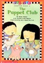 (The)Puppet Club