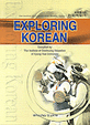 Exploring Korean : In<span>t</span>ermedia<span>t</span>e-high in<span>t</span>ermedia<span>t</span>e reading <span>t</span>opiscs