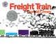 Freight train 
