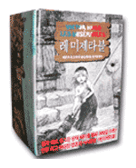 주식회사 위고 이미지