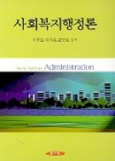 표지이미지
