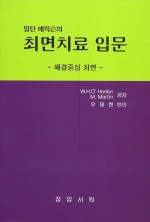 정암미디어 이미지