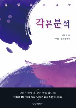 정암미디어 이미지