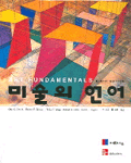 카스프 이미지