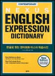 (Nexus)EnglishExpressionDictionary