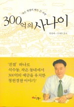 천재도서 이미지