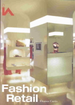 Fashion retail