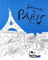 Snowcat in Paris = 파리의 스노우캣