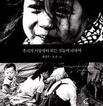 국제머리사랑 이미지