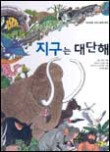 다산기획 이미지