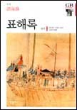 광산문화원 이미지