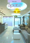 Interior space.  3 Waiting area & information 건축세계 [편]