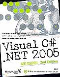 Visual C#.NET 2005 실전 프로젝트 / 최재규 저