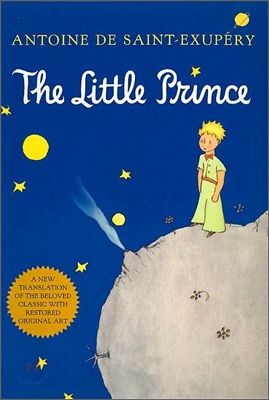 (The)little prince = 어린왕자