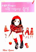 키다리문화사 이미지