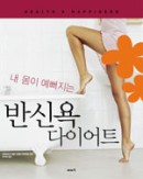 표지이미지