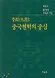 표지이미지