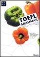 <span>T</span>OEFL grammar