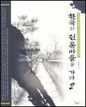 성림건축사사무소 이미지